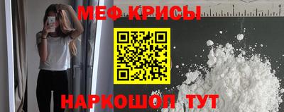 кокаин колумбия Нарткала