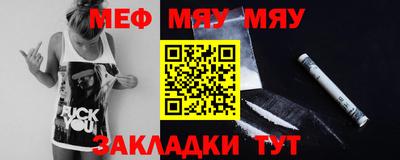 кокаин колумбия Нарткала