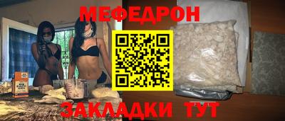 кокаин колумбия Нарткала