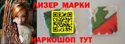 МДМА Нальчик