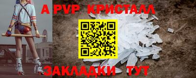 кокаин колумбия Нарткала