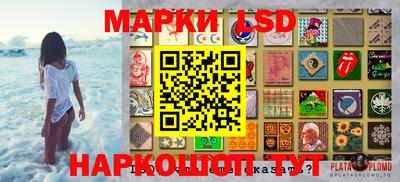 амфетамин Наро-Фоминск