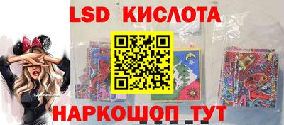 МДМА Нальчик