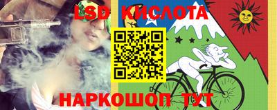 кокаин колумбия Нарткала