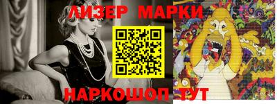 кокаин колумбия Нарткала