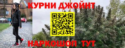 МДМА Нальчик
