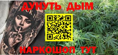 кокаин колумбия Нарткала