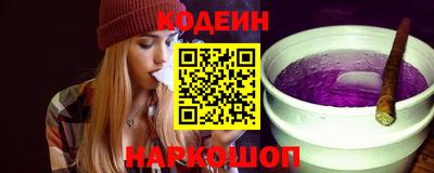 МДМА Нальчик