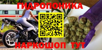 МДМА Нальчик