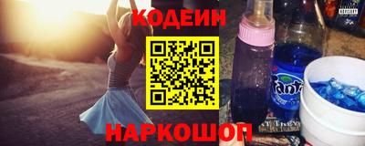 кокаин колумбия Нарткала
