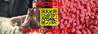 кокаин колумбия Нарткала
