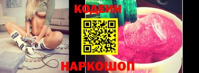 МДМА Нальчик