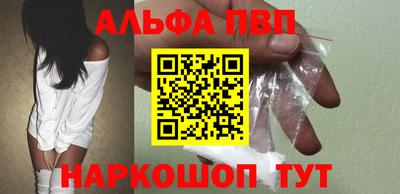 МДМА Нальчик