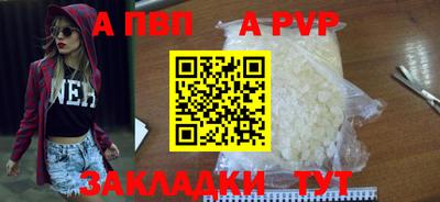 МДМА Нальчик
