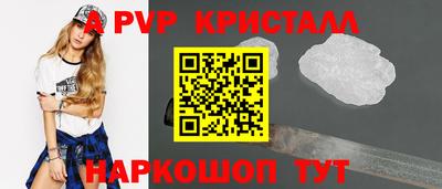кокаин колумбия Нарткала