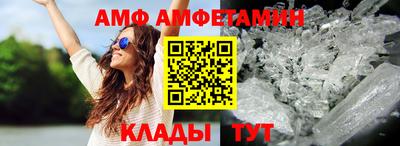 МДМА Нальчик
