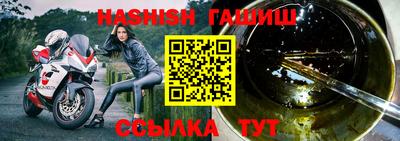 МДМА Нальчик