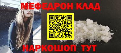 кокаин колумбия Нарткала