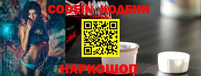 МДМА Нальчик