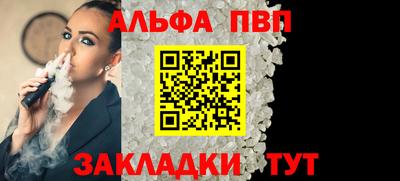 кокаин колумбия Нарткала